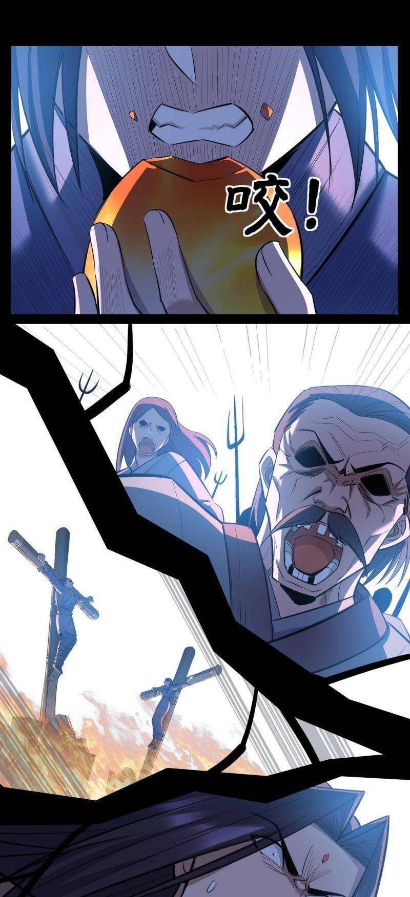 đọc truyện Bắt Đầu Từ Độ Kiếp Chương 71 ảnh 11 tại Thiên Thai Truyện