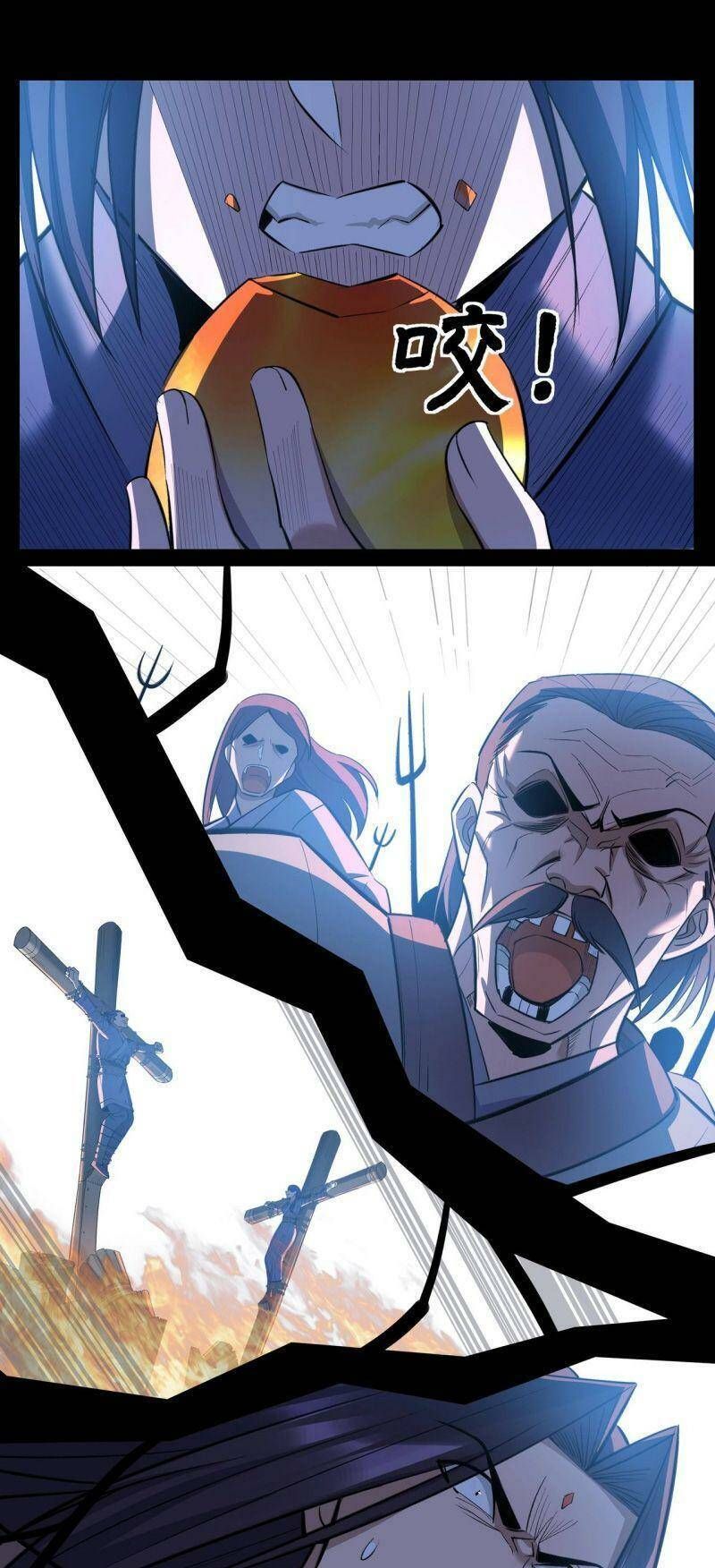 đọc truyện Bắt Đầu Từ Độ Kiếp Chương 75 ảnh 14 tại Thiên Thai Truyện