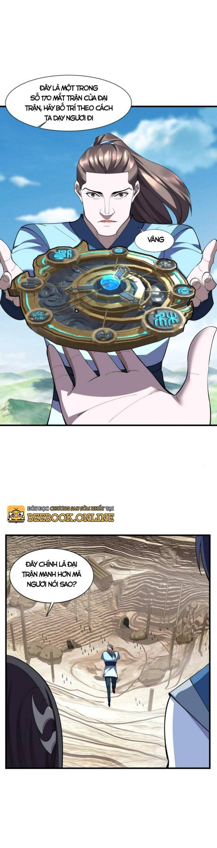 đọc truyện Bắt Đầu Từ Độ Kiếp Chương 77 ảnh 45 tại Thiên Thai Truyện