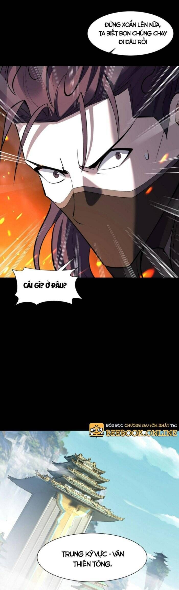 đọc truyện Bắt Đầu Từ Độ Kiếp Chương 77 ảnh 52 tại Thiên Thai Truyện