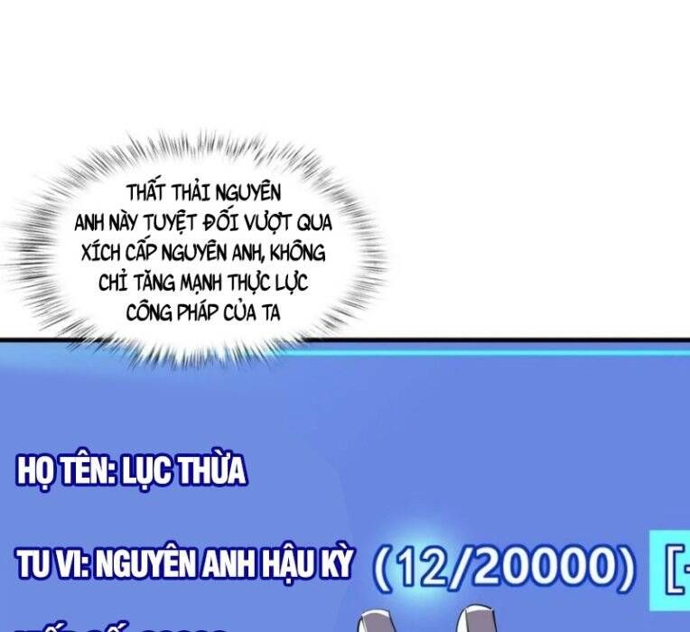 đọc truyện Bắt Đầu Từ Độ Kiếp Chương 78 ảnh 13 tại Thiên Thai Truyện