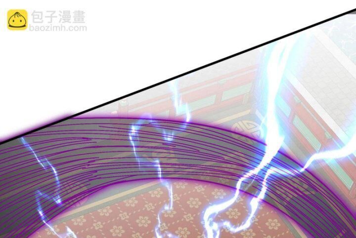 đọc truyện Bắt Đầu Từ Độ Kiếp Chương 79 ảnh 192 tại Thiên Thai Truyện