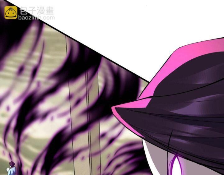 đọc truyện Bắt Đầu Từ Độ Kiếp Chương 79 ảnh 42 tại Thiên Thai Truyện