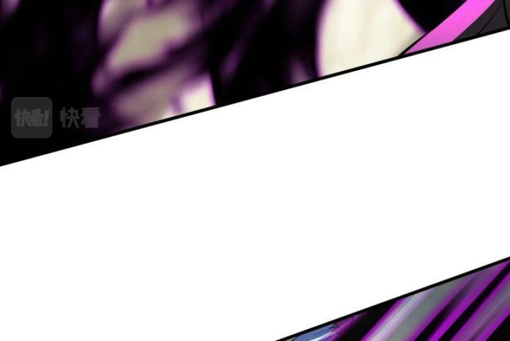 đọc truyện Bắt Đầu Từ Độ Kiếp Chương 79 ảnh 45 tại Thiên Thai Truyện