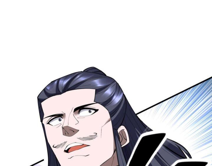 đọc truyện Bắt Đầu Từ Độ Kiếp Chương 79 ảnh 94 tại Thiên Thai Truyện