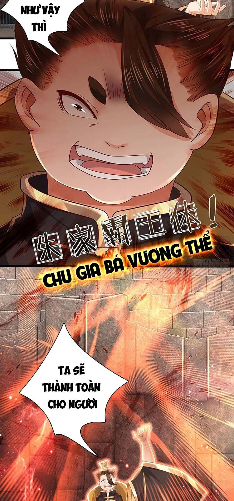 đọc truyện Bắt Đầu Với Chí Tôn Đan Điền Chương 101 ảnh 17 tại Thiên Thai Truyện