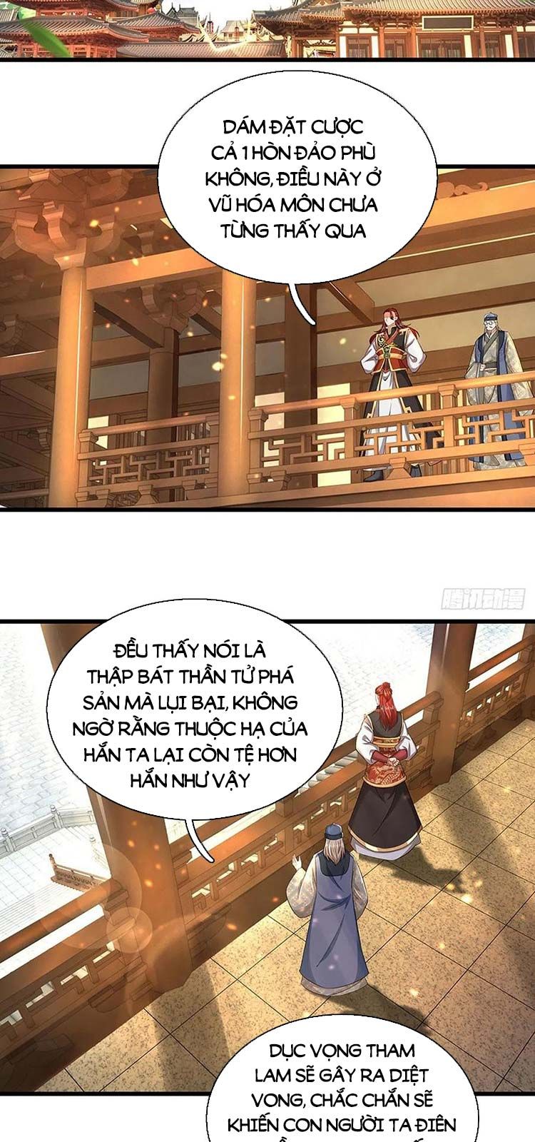 đọc truyện Bắt Đầu Với Chí Tôn Đan Điền Chương 101 ảnh 4 tại Thiên Thai Truyện