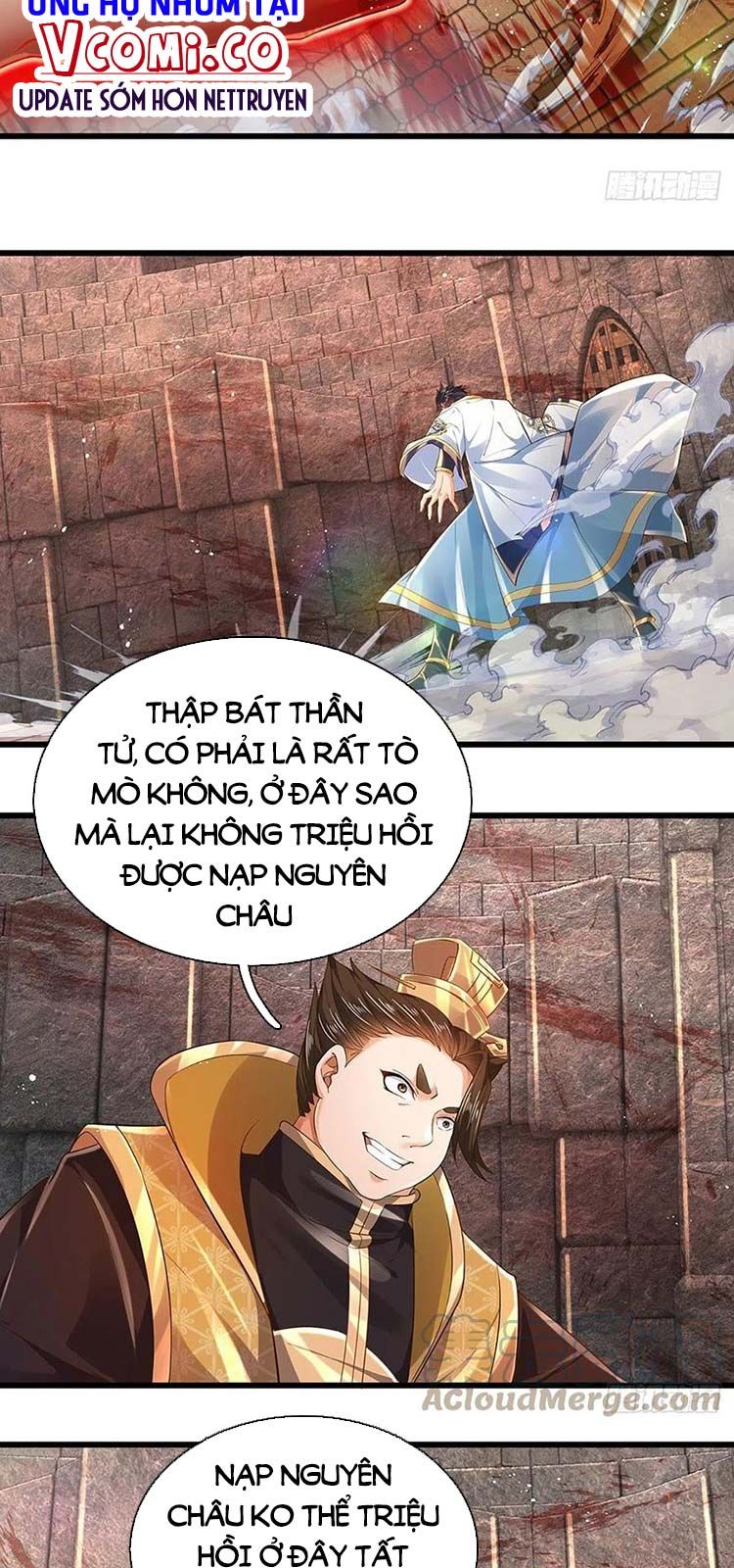 đọc truyện Bắt Đầu Với Chí Tôn Đan Điền Chương 101 ảnh 22 tại Thiên Thai Truyện