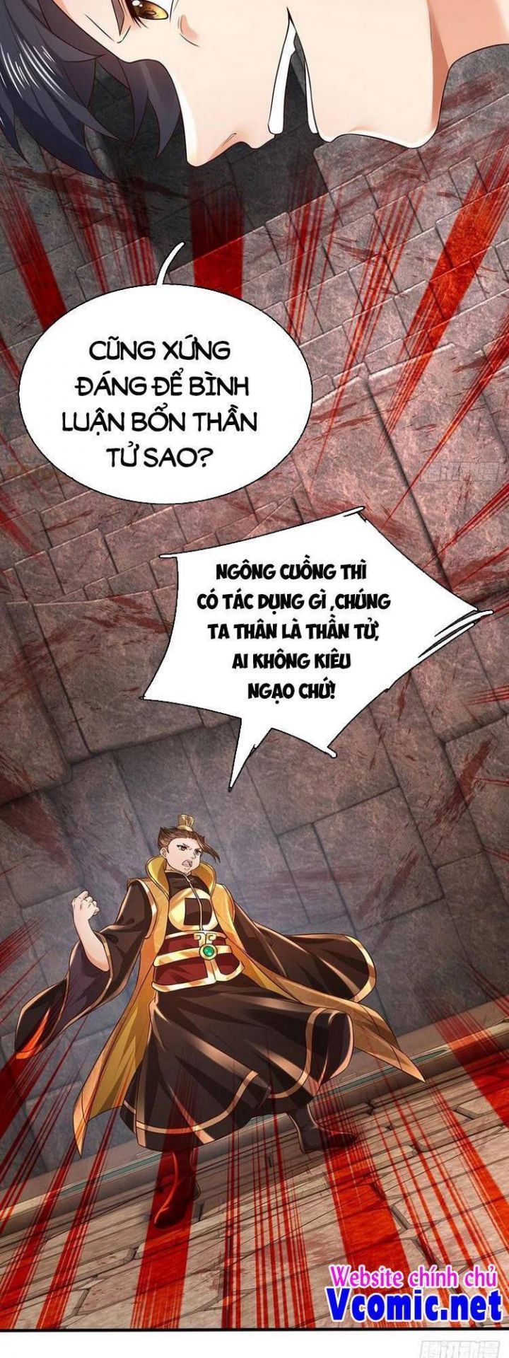 đọc truyện Bắt Đầu Với Chí Tôn Đan Điền Chương 102 ảnh 17 tại Thiên Thai Truyện