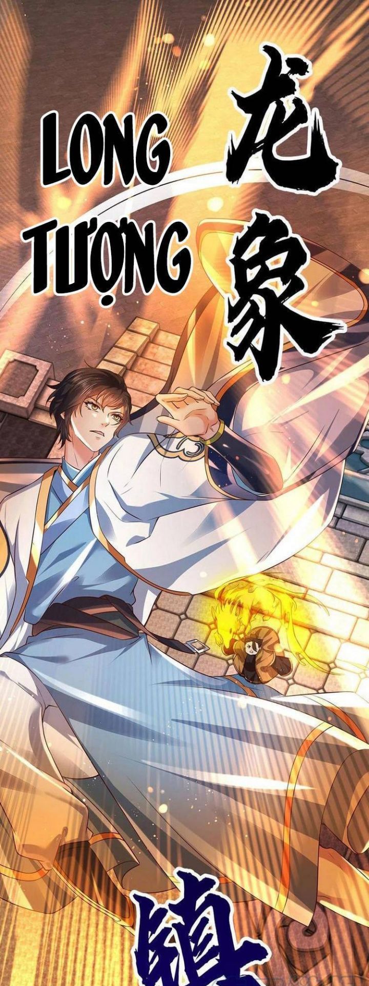 đọc truyện Bắt Đầu Với Chí Tôn Đan Điền Chương 102 ảnh 23 tại Thiên Thai Truyện