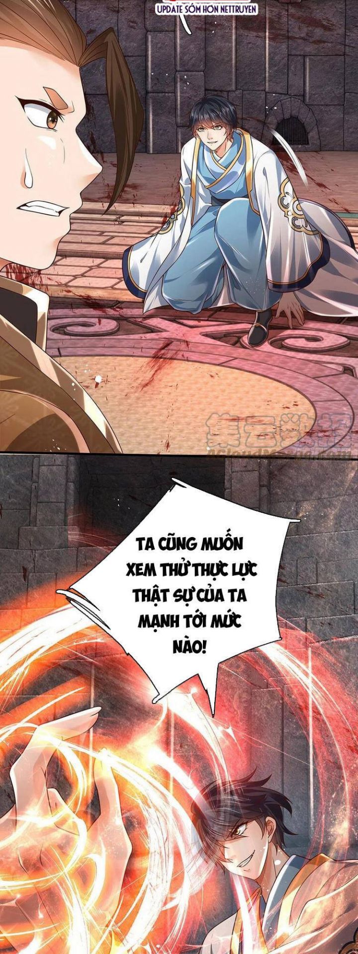 đọc truyện Bắt Đầu Với Chí Tôn Đan Điền Chương 102 ảnh 6 tại Thiên Thai Truyện