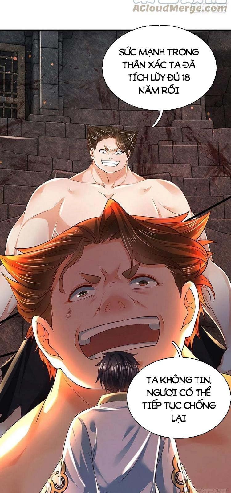 đọc truyện Bắt Đầu Với Chí Tôn Đan Điền Chương 105 ảnh 5 tại Thiên Thai Truyện