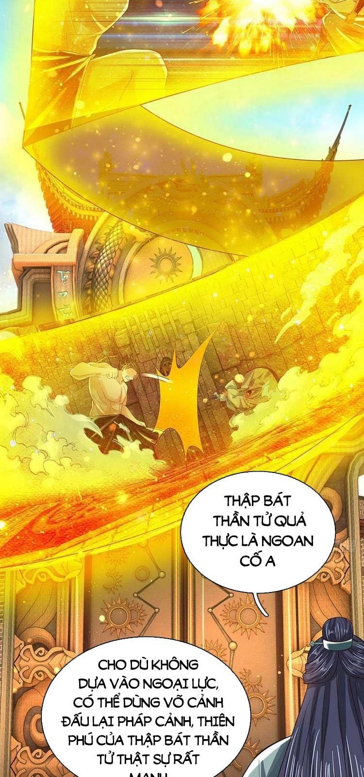 đọc truyện Bắt Đầu Với Chí Tôn Đan Điền Chương 105 ảnh 7 tại Thiên Thai Truyện