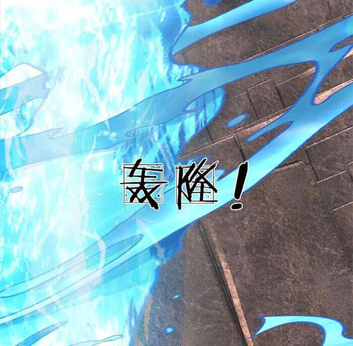 đọc truyện Bắt Đầu Với Chí Tôn Đan Điền Chương 106 ảnh 31 tại Thiên Thai Truyện