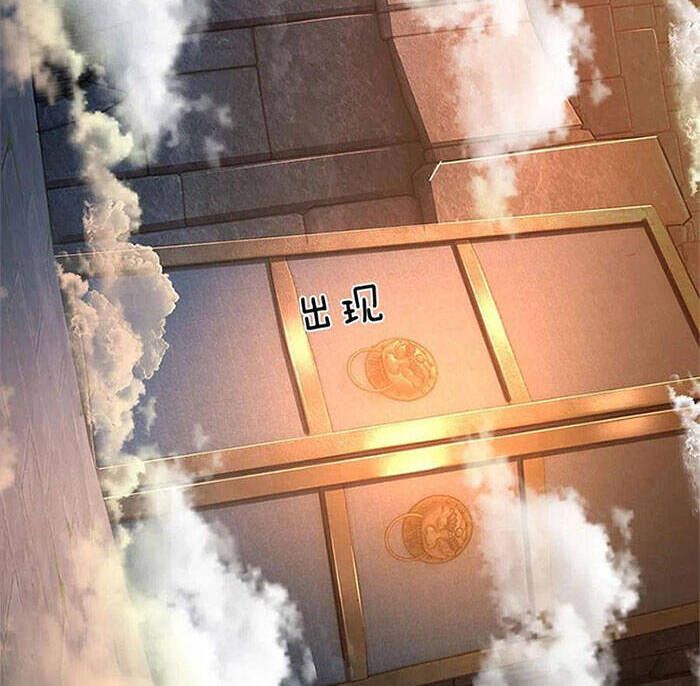 đọc truyện Bắt Đầu Với Chí Tôn Đan Điền Chương 106 ảnh 39 tại Thiên Thai Truyện