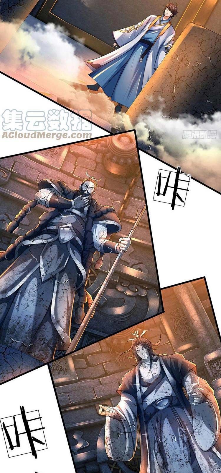 đọc truyện Bắt Đầu Với Chí Tôn Đan Điền Chương 107 ảnh 15 tại Thiên Thai Truyện