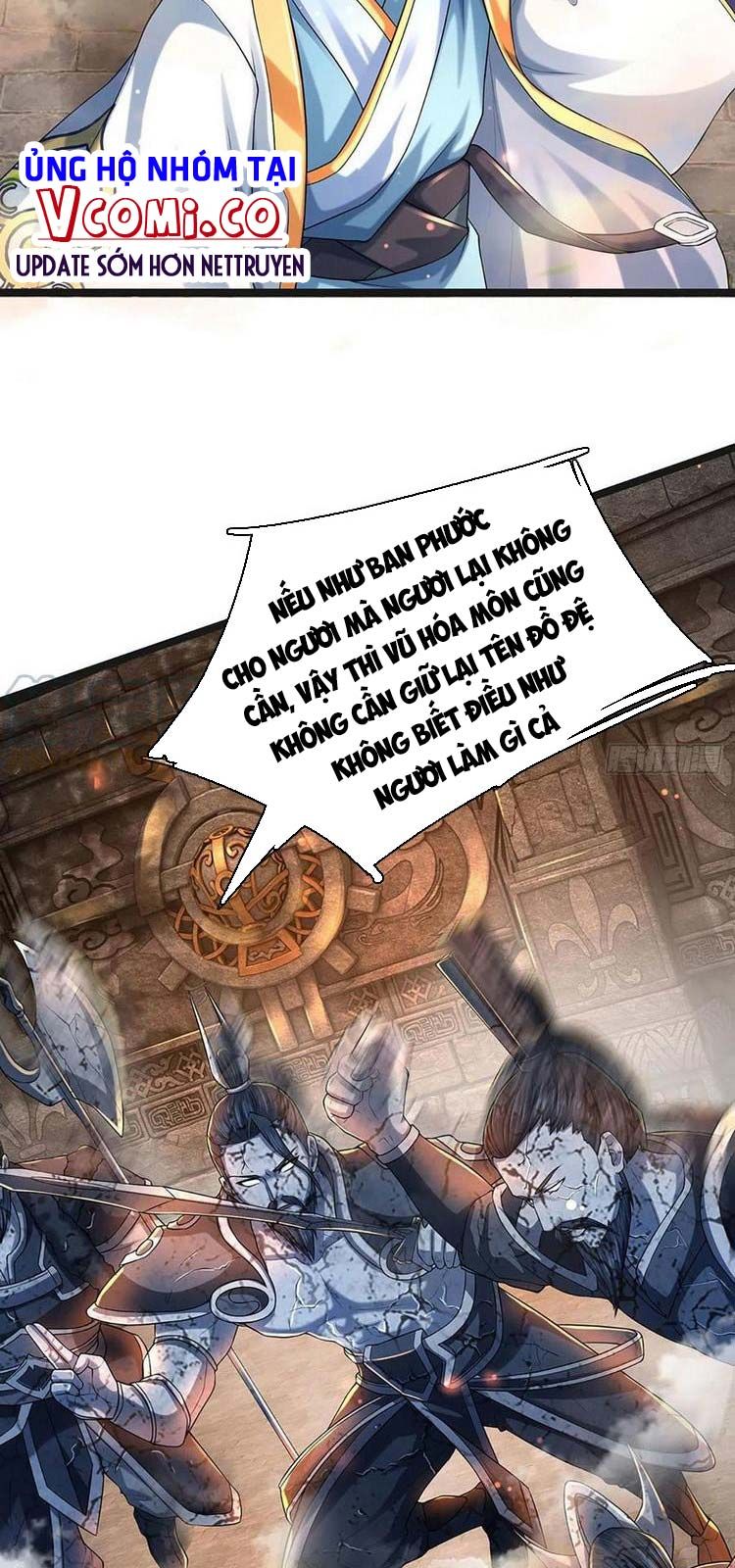 đọc truyện Bắt Đầu Với Chí Tôn Đan Điền Chương 107 ảnh 29 tại Thiên Thai Truyện