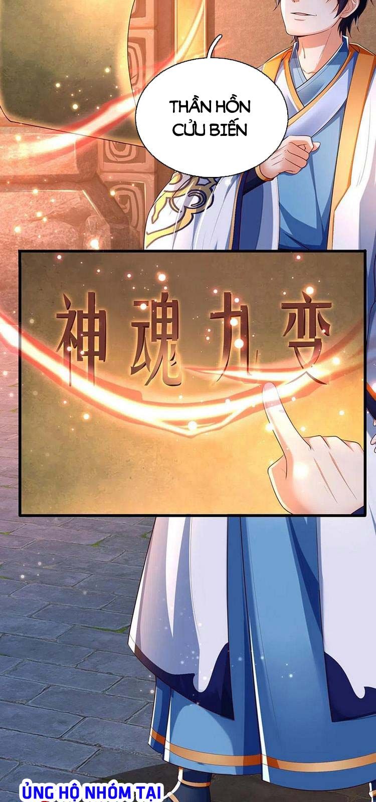 đọc truyện Bắt Đầu Với Chí Tôn Đan Điền Chương 107 ảnh 7 tại Thiên Thai Truyện