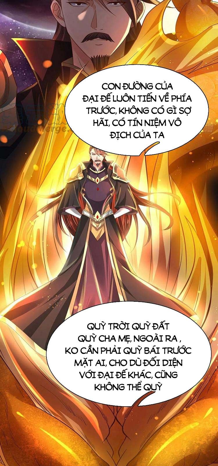 đọc truyện Bắt Đầu Với Chí Tôn Đan Điền Chương 108 ảnh 22 tại Thiên Thai Truyện