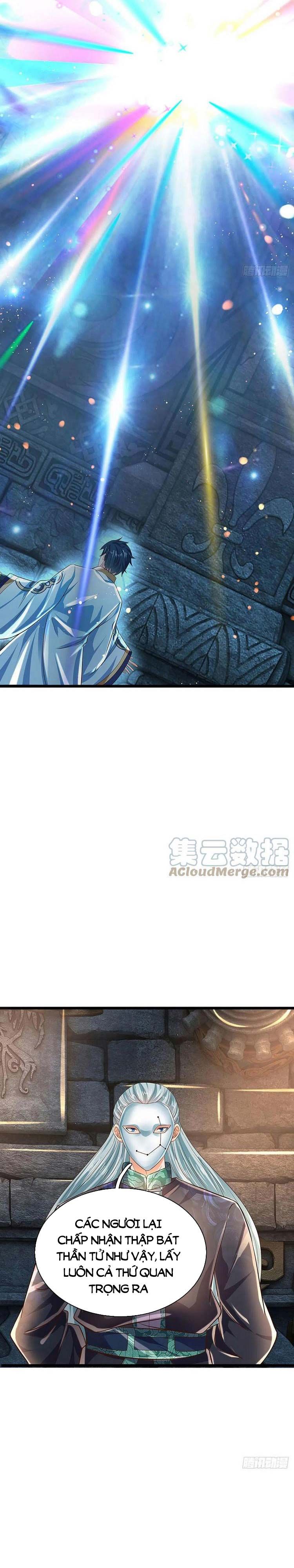 đọc truyện Bắt Đầu Với Chí Tôn Đan Điền Chương 109 ảnh 5 tại Thiên Thai Truyện