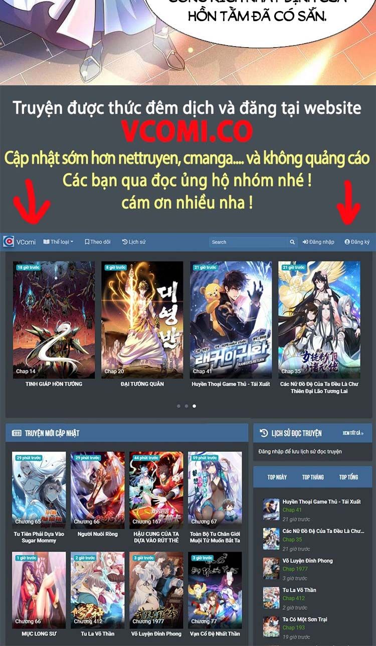 đọc truyện Bắt Đầu Với Chí Tôn Đan Điền Chương 110 ảnh 17 tại Thiên Thai Truyện