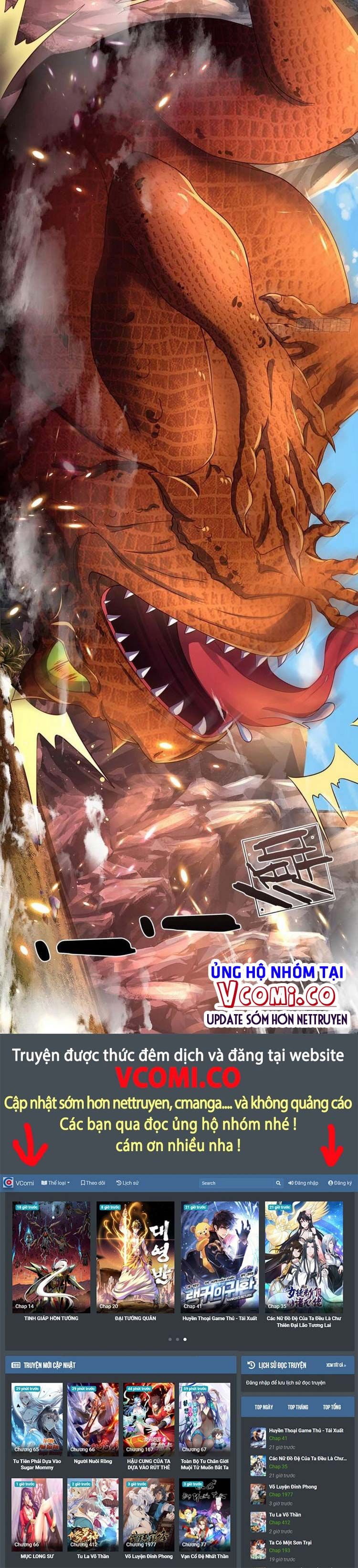 đọc truyện Bắt Đầu Với Chí Tôn Đan Điền Chương 113 ảnh 18 tại Thiên Thai Truyện