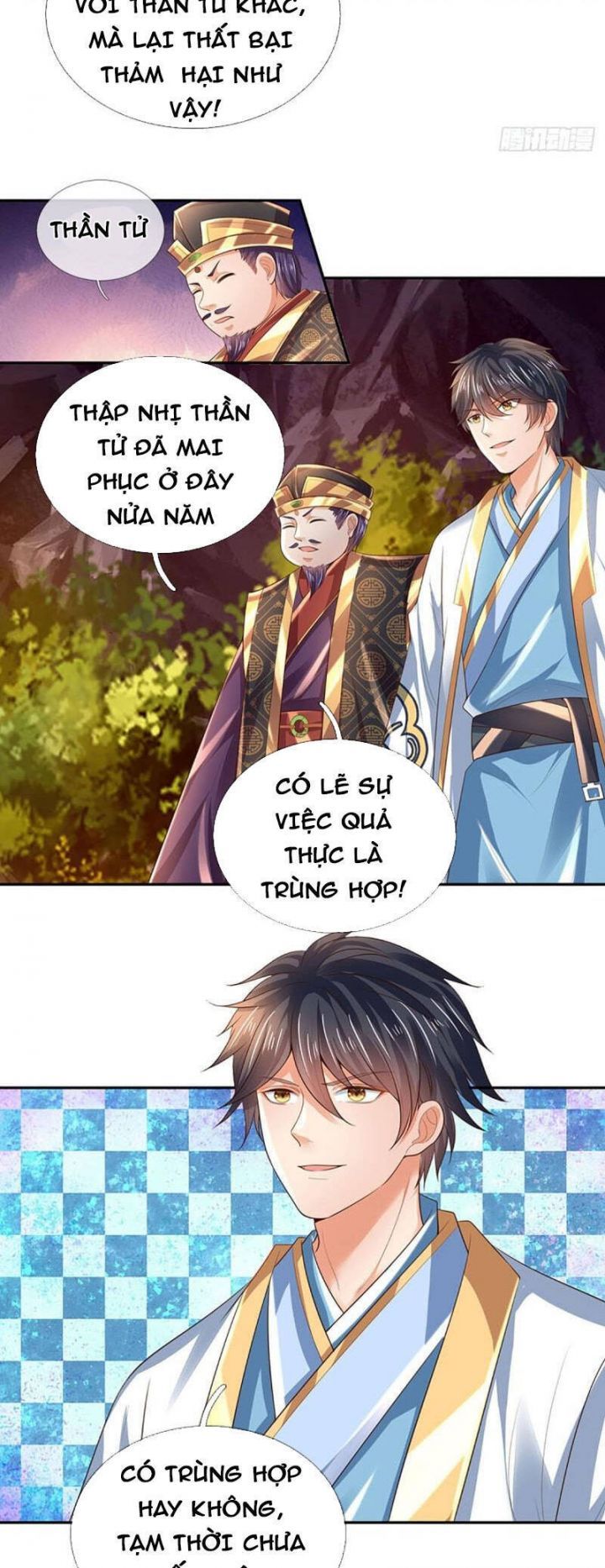 đọc truyện Bắt Đầu Với Chí Tôn Đan Điền Chương 115 ảnh 17 tại Thiên Thai Truyện