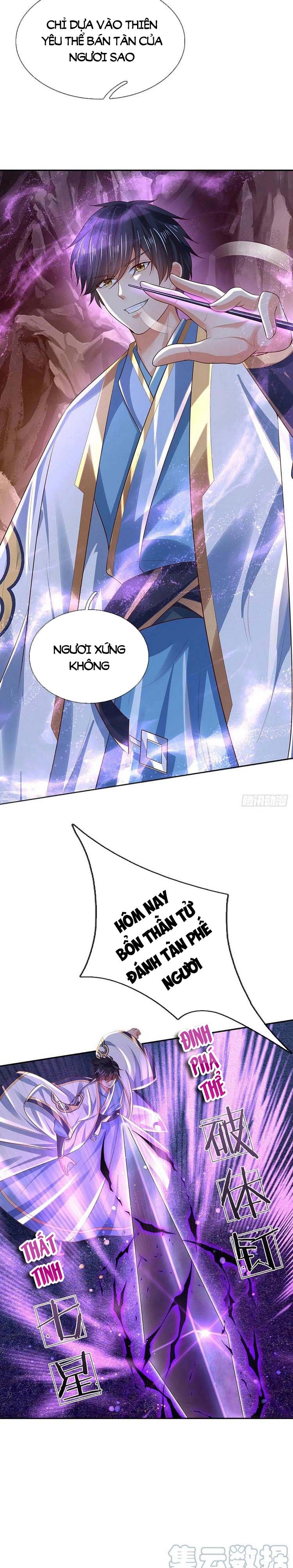 đọc truyện Bắt Đầu Với Chí Tôn Đan Điền Chương 116 ảnh 6 tại Thiên Thai Truyện