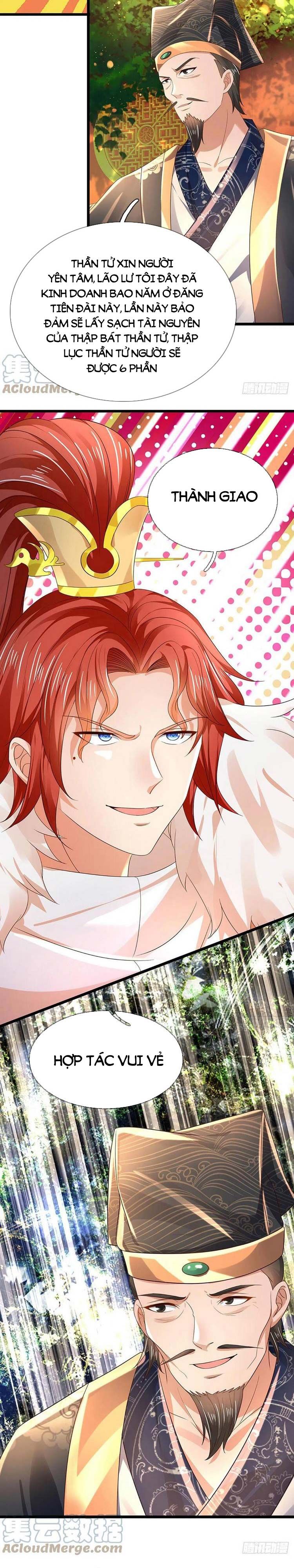 đọc truyện Bắt Đầu Với Chí Tôn Đan Điền Chương 118 ảnh 13 tại Thiên Thai Truyện