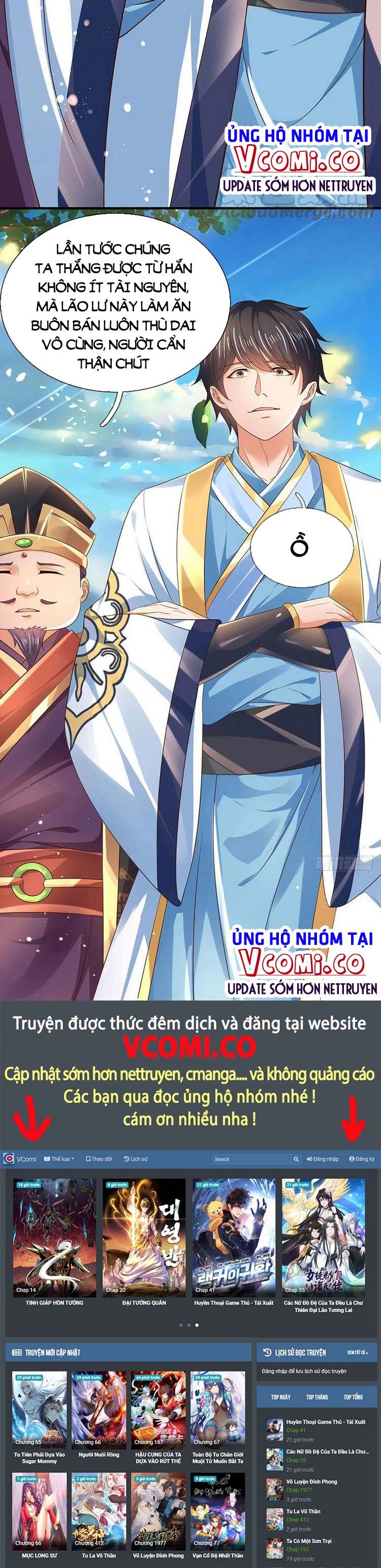 đọc truyện Bắt Đầu Với Chí Tôn Đan Điền Chương 118 ảnh 17 tại Thiên Thai Truyện