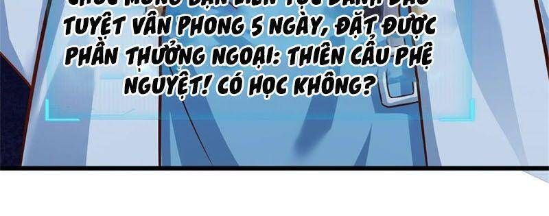 đọc truyện Bắt Đầu Với Chí Tôn Đan Điền Chương 12 ảnh 19 tại Thiên Thai Truyện