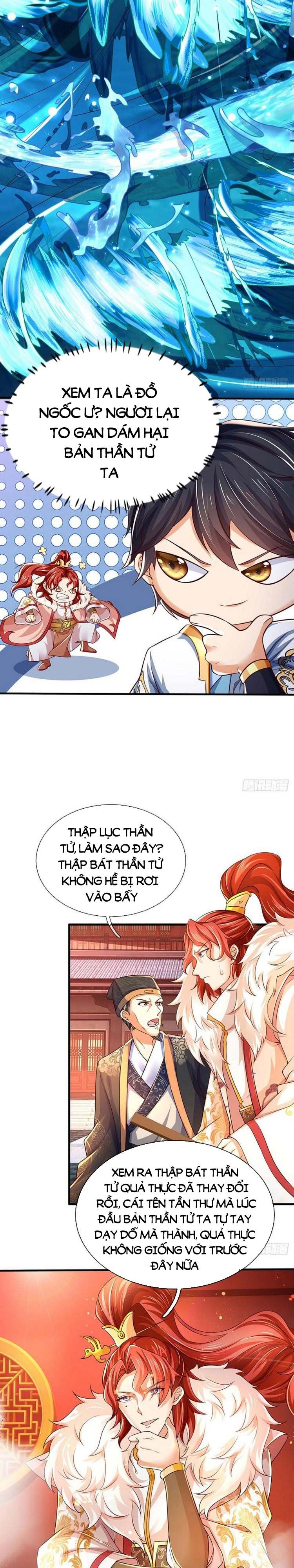 đọc truyện Bắt Đầu Với Chí Tôn Đan Điền Chương 120 ảnh 12 tại Thiên Thai Truyện