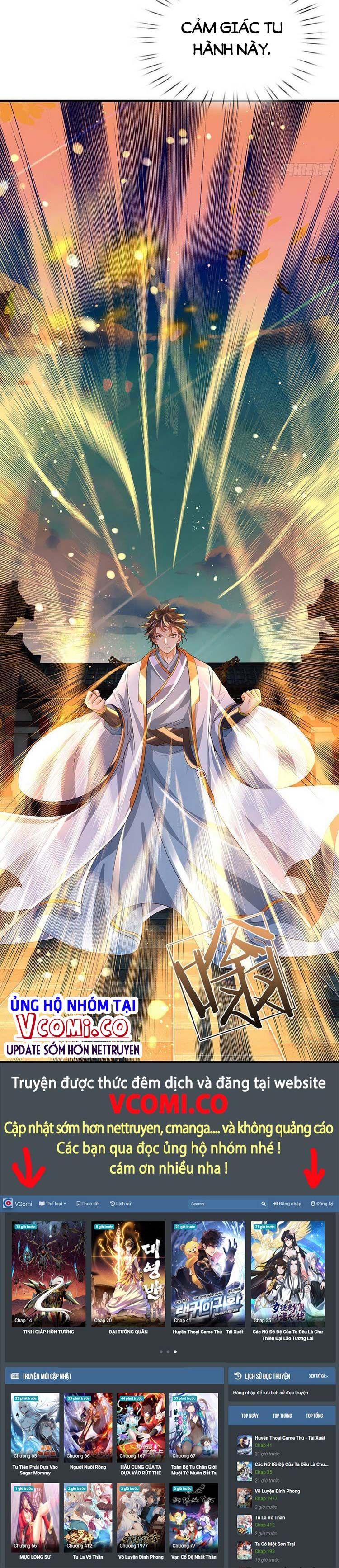 đọc truyện Bắt Đầu Với Chí Tôn Đan Điền Chương 122 ảnh 18 tại Thiên Thai Truyện