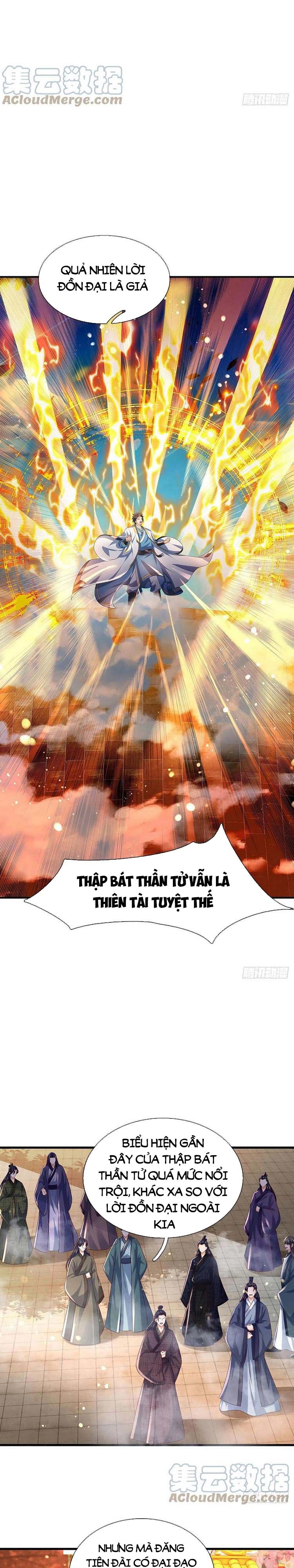 đọc truyện Bắt Đầu Với Chí Tôn Đan Điền Chương 123 ảnh 4 tại Thiên Thai Truyện