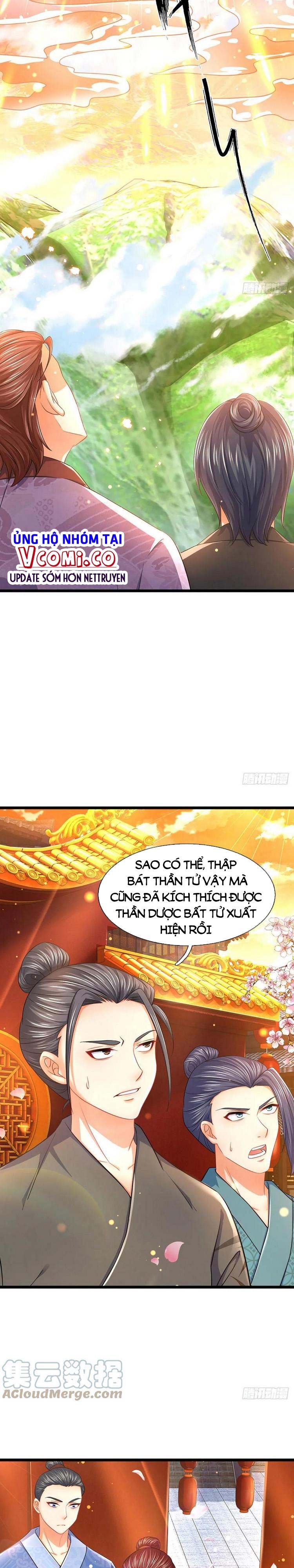 đọc truyện Bắt Đầu Với Chí Tôn Đan Điền Chương 124 ảnh 17 tại Thiên Thai Truyện