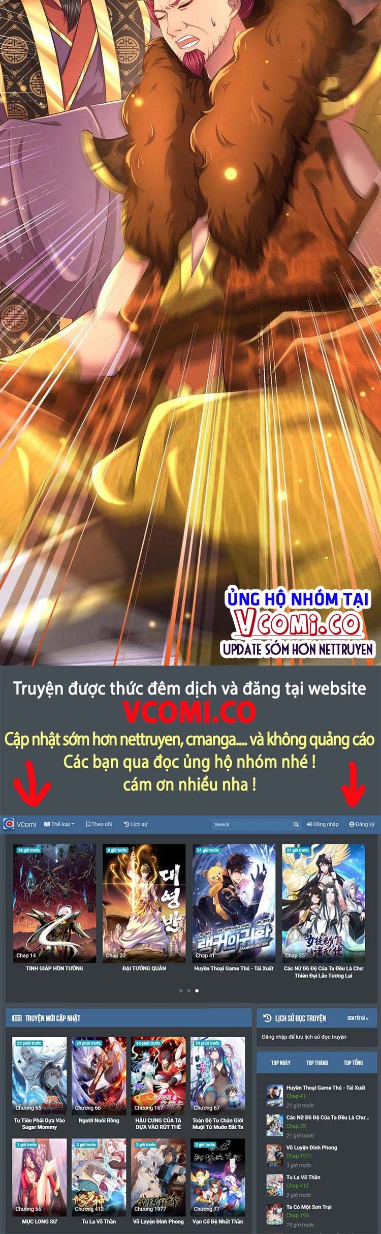 đọc truyện Bắt Đầu Với Chí Tôn Đan Điền Chương 124 ảnh 23 tại Thiên Thai Truyện
