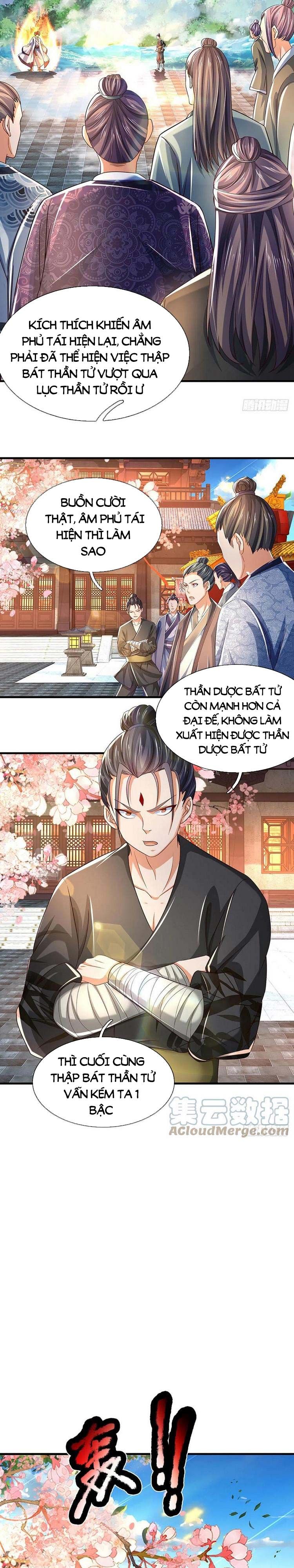 đọc truyện Bắt Đầu Với Chí Tôn Đan Điền Chương 124 ảnh 9 tại Thiên Thai Truyện