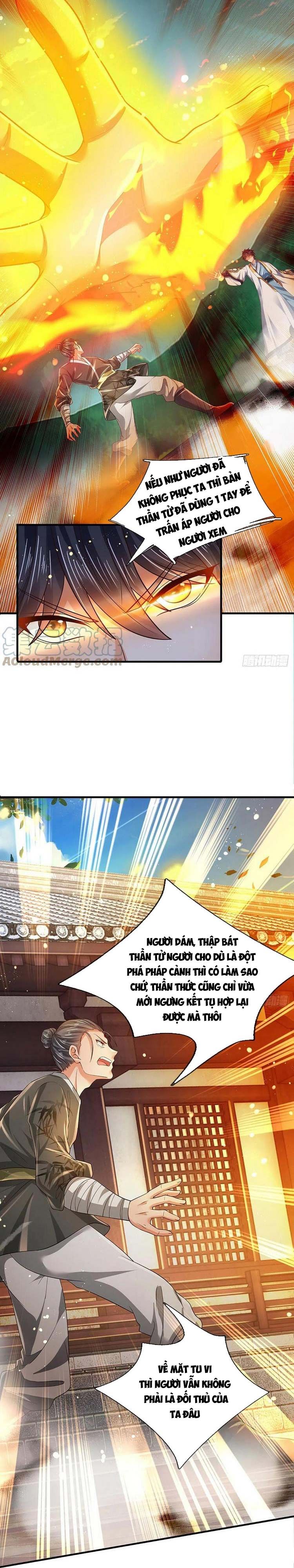 đọc truyện Bắt Đầu Với Chí Tôn Đan Điền Chương 125 ảnh 17 tại Thiên Thai Truyện