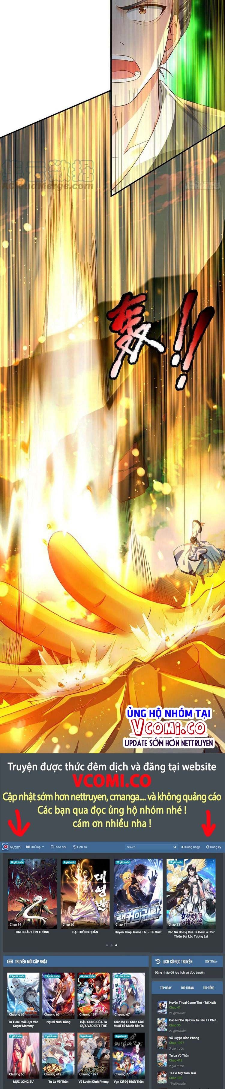 đọc truyện Bắt Đầu Với Chí Tôn Đan Điền Chương 125 ảnh 22 tại Thiên Thai Truyện