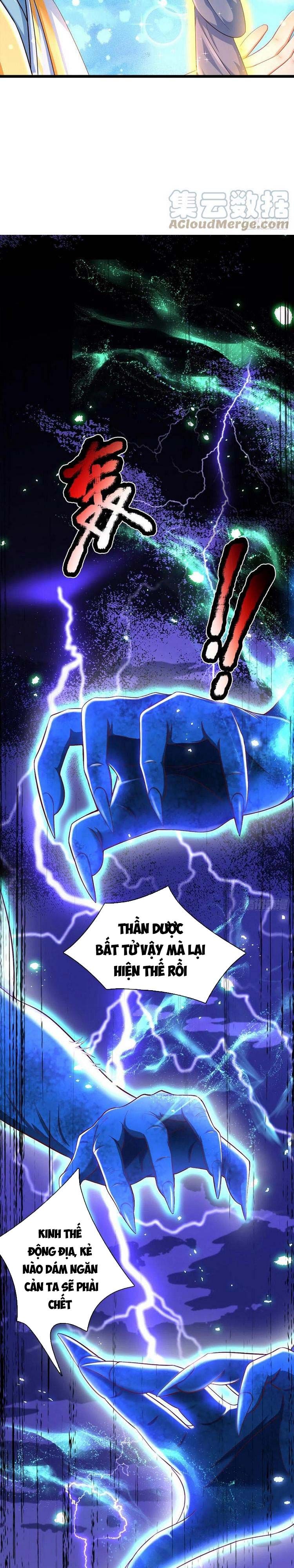 đọc truyện Bắt Đầu Với Chí Tôn Đan Điền Chương 125 ảnh 6 tại Thiên Thai Truyện