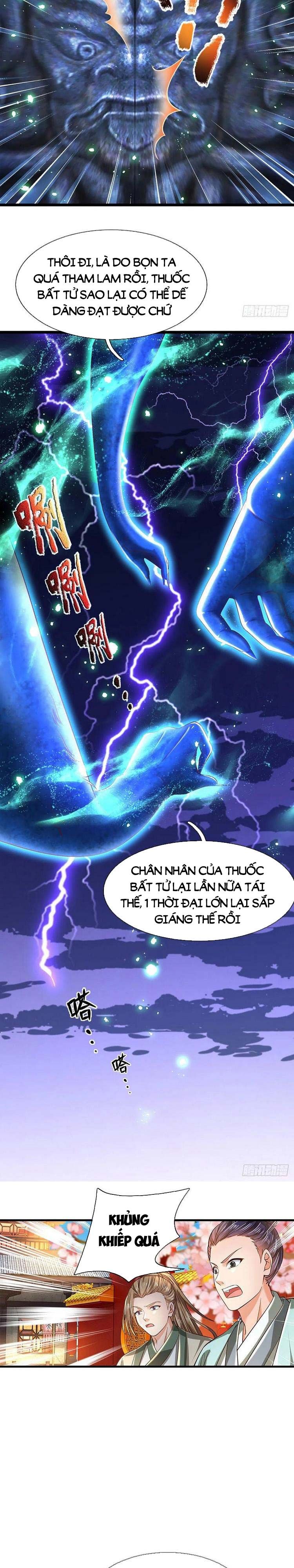 đọc truyện Bắt Đầu Với Chí Tôn Đan Điền Chương 125 ảnh 9 tại Thiên Thai Truyện