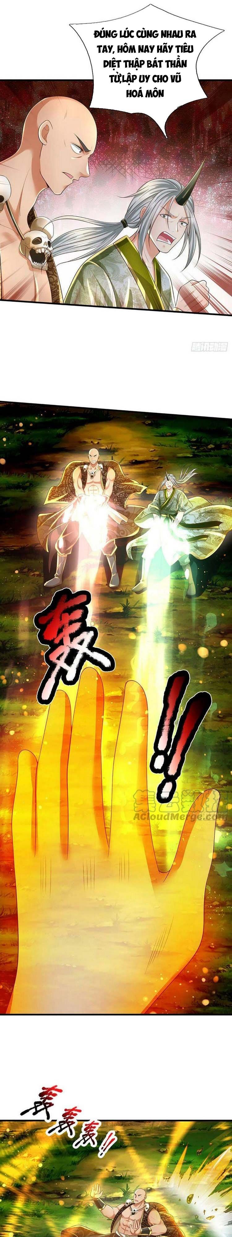 đọc truyện Bắt Đầu Với Chí Tôn Đan Điền Chương 128 ảnh 16 tại Thiên Thai Truyện