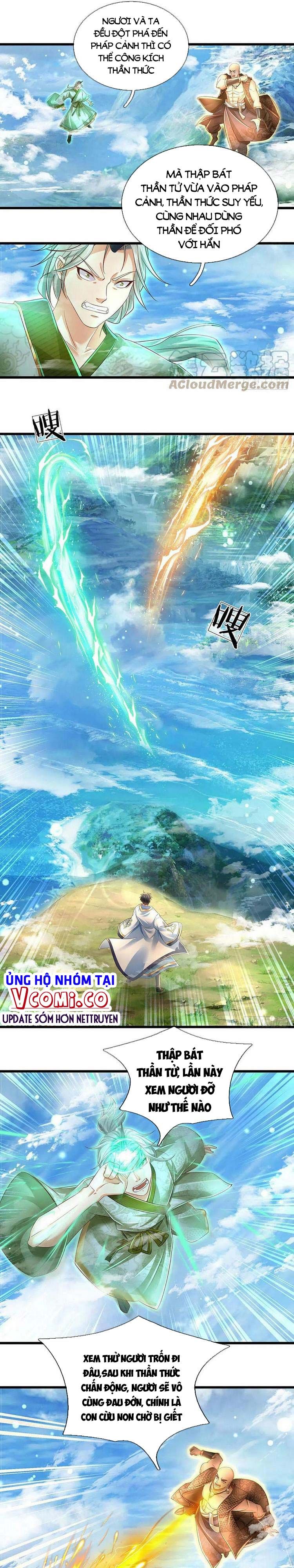 đọc truyện Bắt Đầu Với Chí Tôn Đan Điền Chương 129 ảnh 3 tại Thiên Thai Truyện