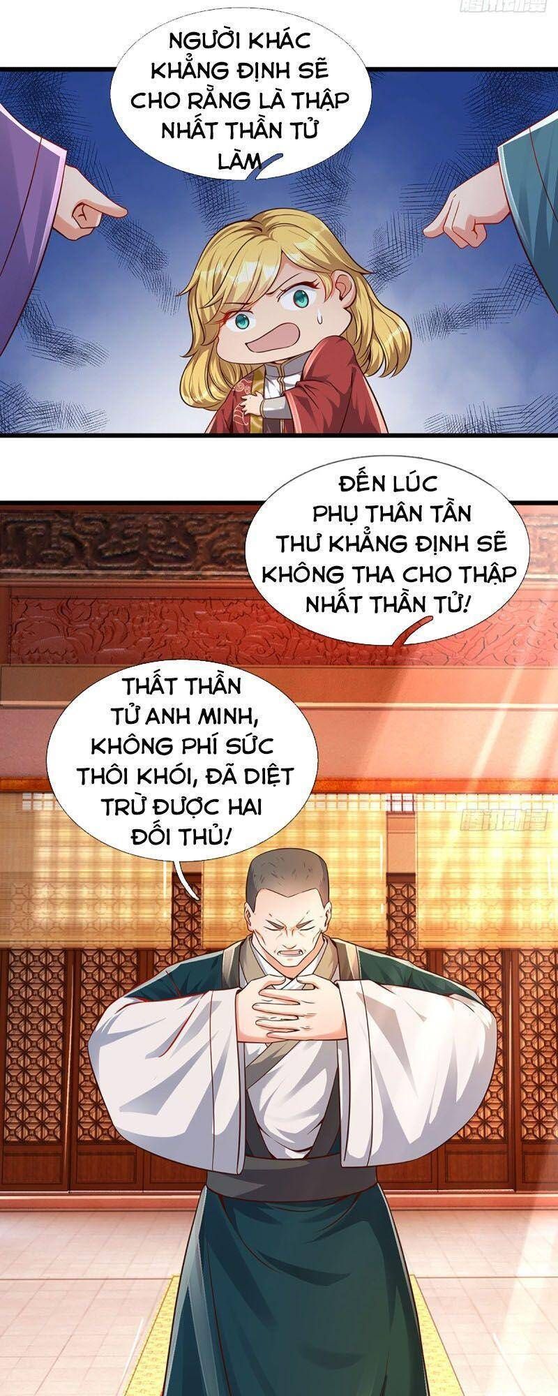 đọc truyện Bắt Đầu Với Chí Tôn Đan Điền Chương 13 ảnh 5 tại Thiên Thai Truyện