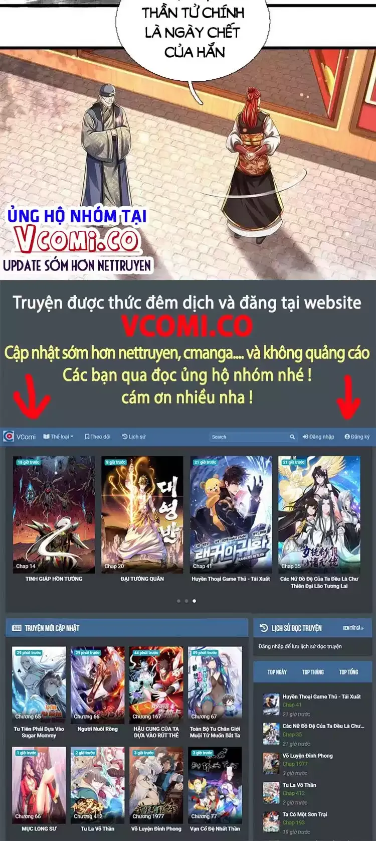 đọc truyện Bắt Đầu Với Chí Tôn Đan Điền Chương 130 ảnh 17 tại Thiên Thai Truyện