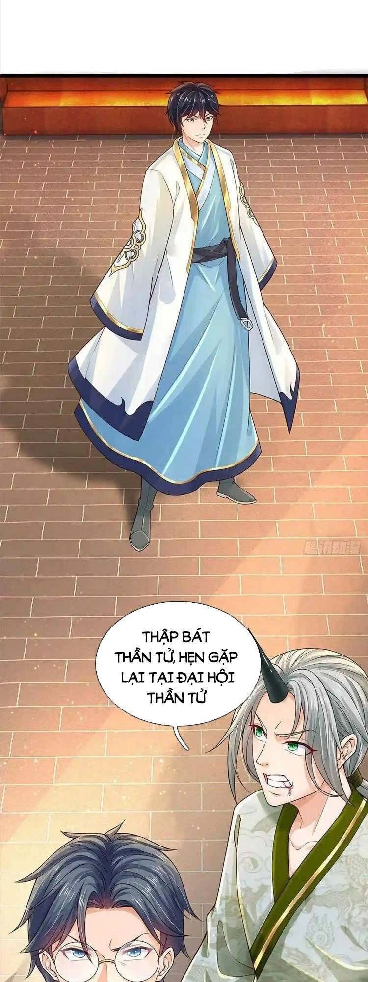 đọc truyện Bắt Đầu Với Chí Tôn Đan Điền Chương 132 ảnh 32 tại Thiên Thai Truyện