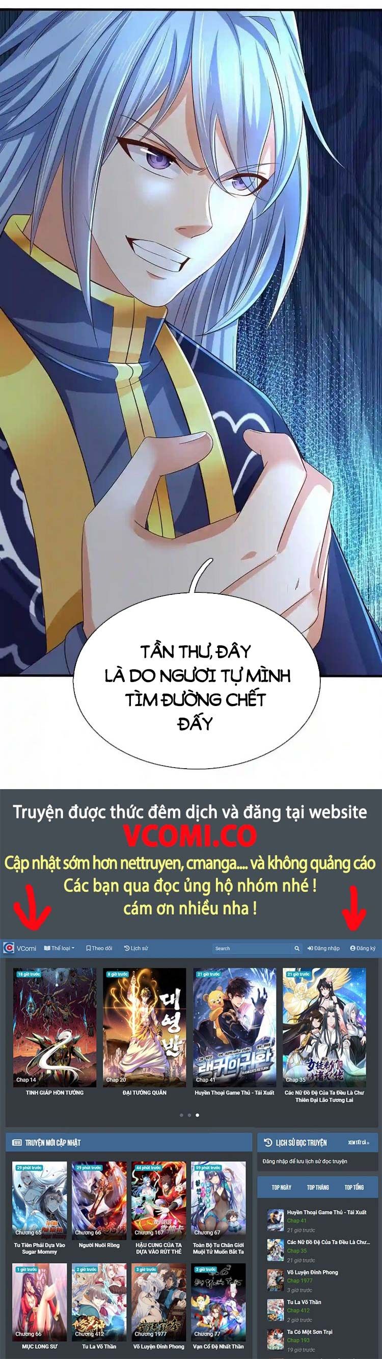 đọc truyện Bắt Đầu Với Chí Tôn Đan Điền Chương 133 ảnh 18 tại Thiên Thai Truyện