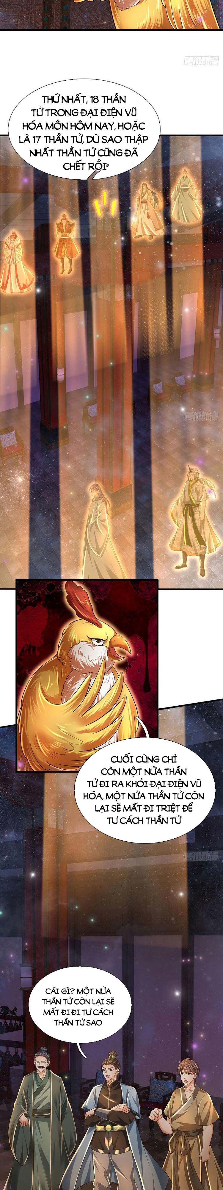 đọc truyện Bắt Đầu Với Chí Tôn Đan Điền Chương 134 ảnh 14 tại Thiên Thai Truyện