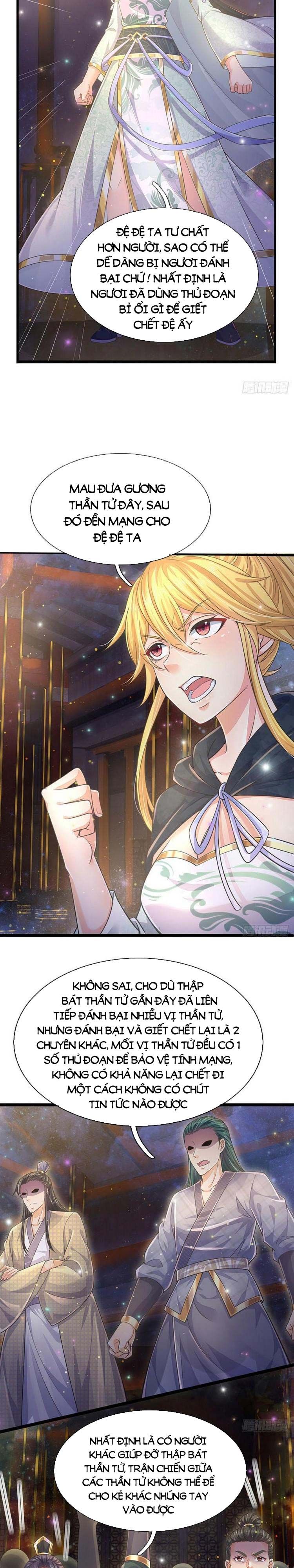 đọc truyện Bắt Đầu Với Chí Tôn Đan Điền Chương 135 ảnh 10 tại Thiên Thai Truyện