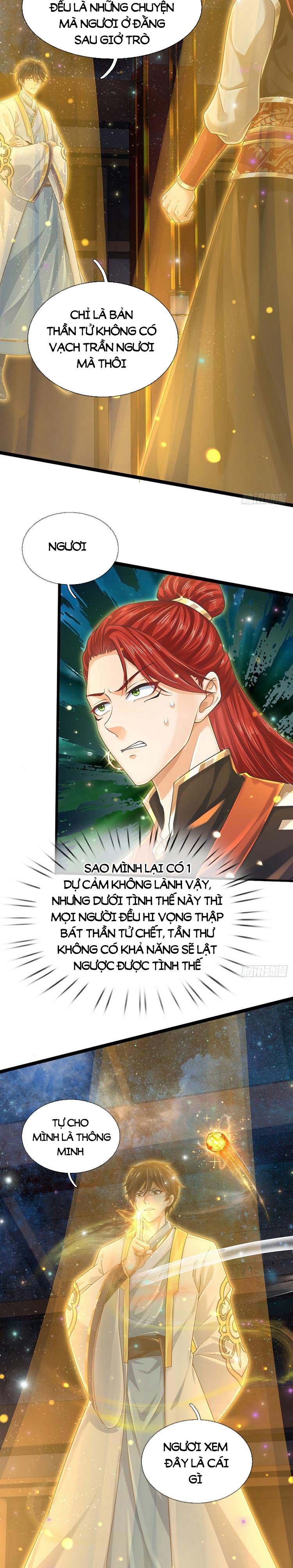 đọc truyện Bắt Đầu Với Chí Tôn Đan Điền Chương 136 ảnh 4 tại Thiên Thai Truyện